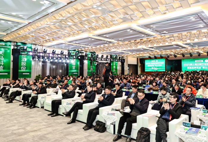 ũҵƷƽǿ 2025ʮһйũҵƷʢ佫ڳɶ