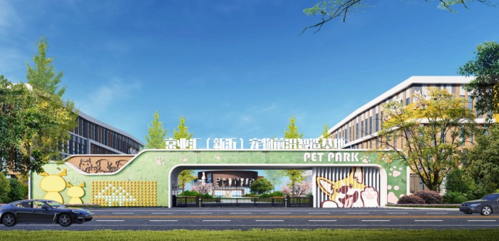 ձﾭµر꣺нչ ȫҵ̬