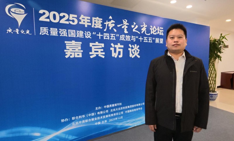 �����Ļ������������μӡ�����֮�⡱��̳ ���조���ʡ��Ļ�����ҵ