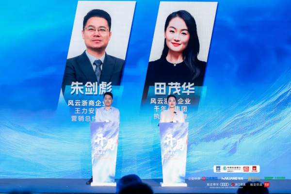 ǧ������ï�����������ϵ���� �ƶ���������չ������