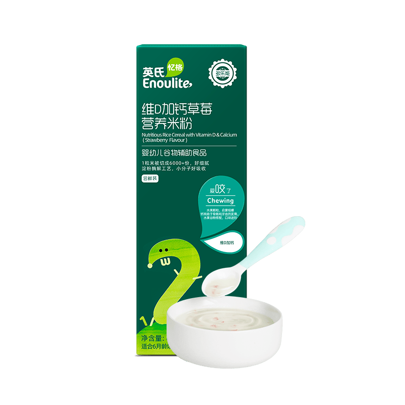 Ϊ�����Ľ����ɳ�ѡ��Ӣ�ϸ����׷��׺�����ÿһ�ڶ�����Ӫ��