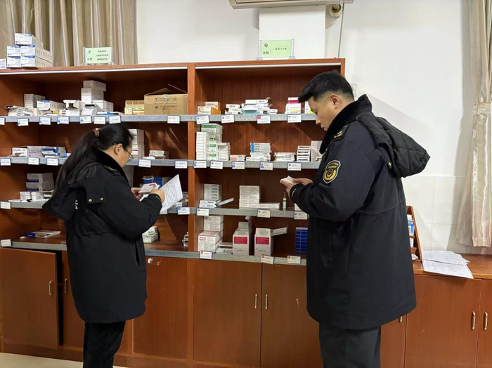 ������ػ�2026��������̶������г���ܾ��Ų黯��Ͻ����ҩƷ��ȫ��������