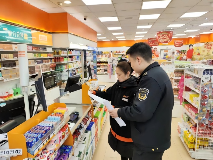 ������ػ�2026�� ���������г��ල�����ֽ��ռ�ܡ������ȡ� �����ۡ�����Ϊ����