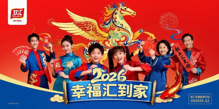 ˫��Я�ػ���������ӭ������ǧ���Ļ��������Ҹ��㵽�ҡ��´�ʢ��