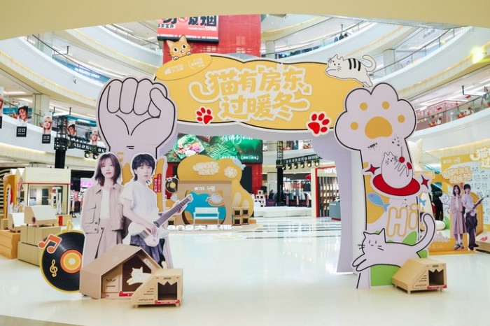 ����Ҭ��ů���ݼƻ�����������������ʽԲ�����У�����ҵ�������¹��������·�ʽ