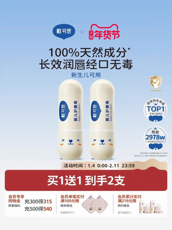 ����˼���������飬Ӫ������û�е���