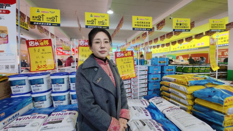 ũ�����򡰽���Ů�ܡ����ΰ�����ũ����ʮ�� ���·���������