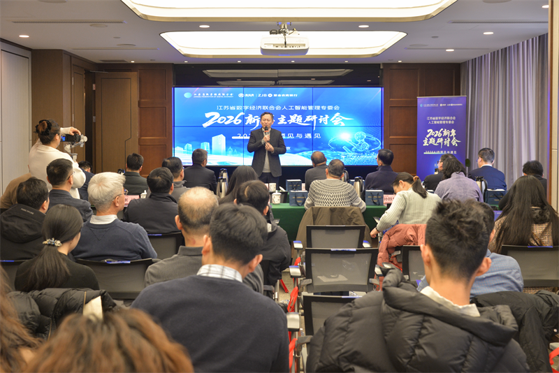 ��2026AI��Ԥ�����������������ֻ����Ͼ�����