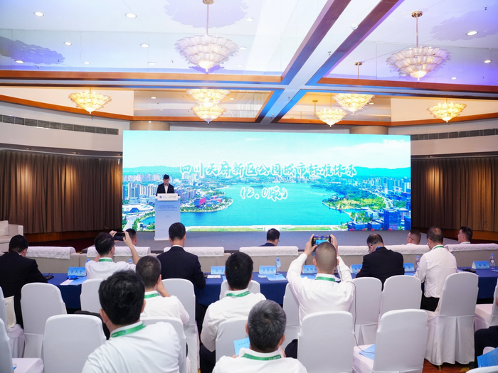 �׸���԰���й��ұ�׼���� ���츮ʵ��������Ϊ��ȫ����ߡ�