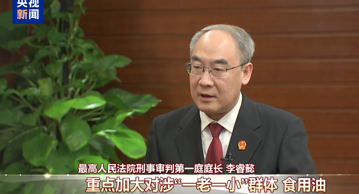 ��߷����Ӵ���桰һ��һС����ʳ���͵�����ʳҩ�����������