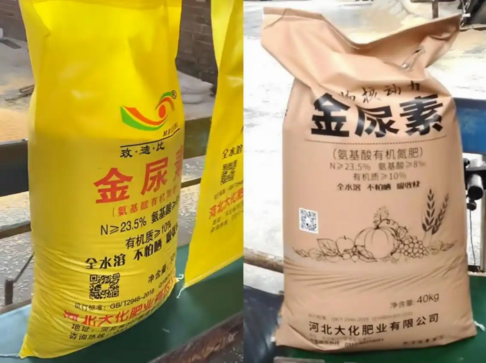 �ӱ�����֡������ء������������� С�����𡱺���ũ��