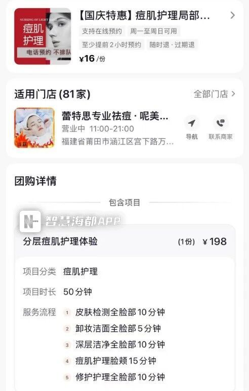 16Ԫ���ȴ���������Ԫ������߰����������ݻ��������ض�������ס��յ�����������