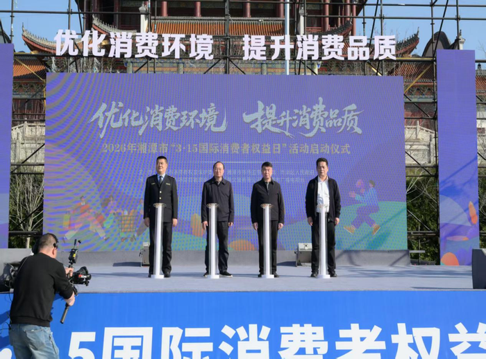 ������̶��չ��3��15����������Ȩ���ա��