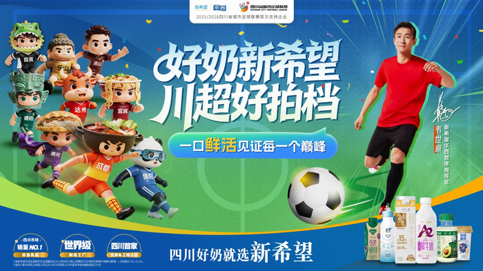 ������Τ������Ϊ��ϣ��������ϯ�Ƽ��٣�����2026�������