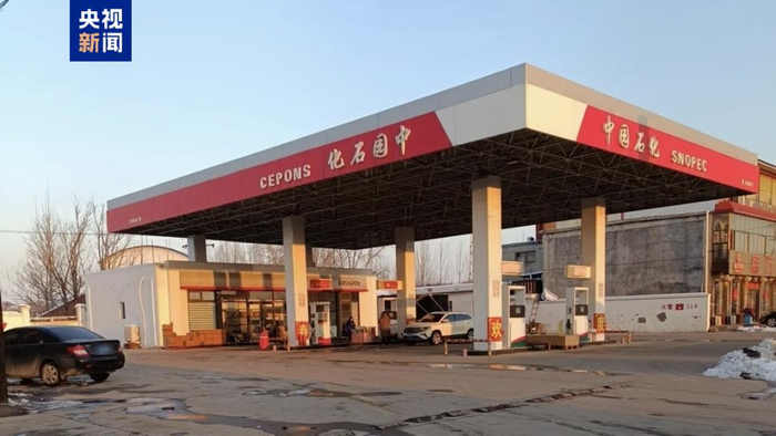 ��԰ʯ�����������飬����������������������ع����վ�����ߡ���·