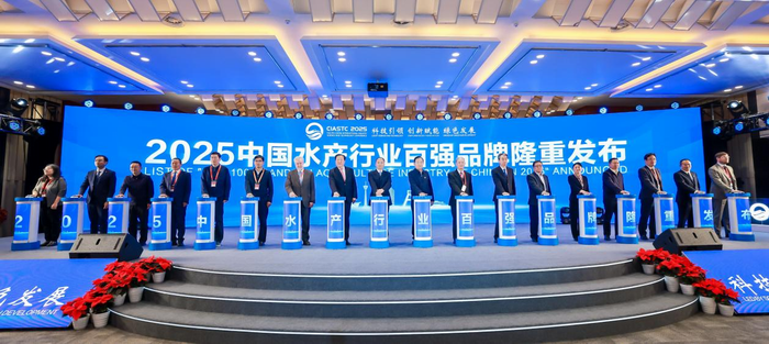 ��֤ˮ��Ʒ��������2026�й�ˮ����ҵʮ����Ʒ�Ƽ�������