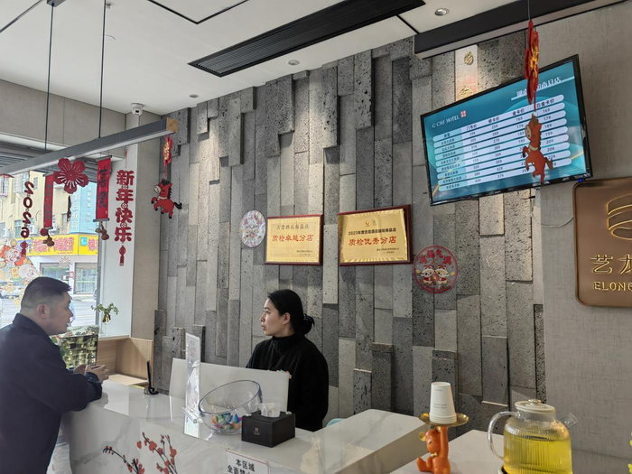 ���������г��ල�����ֿ�չ�۸���������� Ϊ�����ش����±����ۡ�����