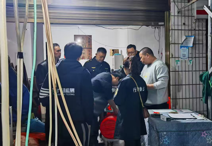 ����¦�׶ಿ��������չˮ��Ʒר�����Ρ���ͷ�����ж�