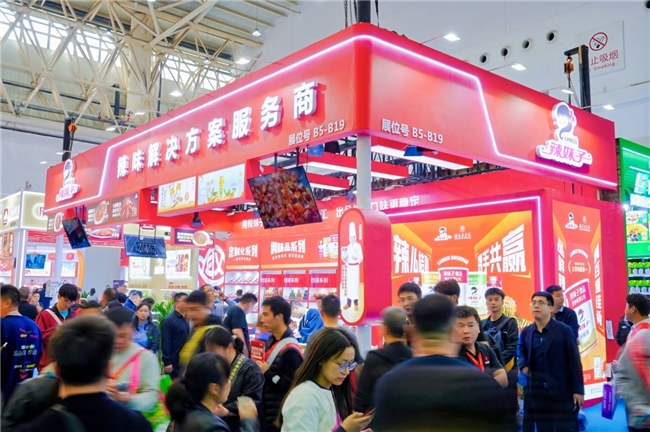 �����Ӳμ�2026��֮¡ʳ��չ��Я���²�Ʒ����