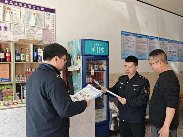 ������̶�ؿ�չ�������ڼӹ�Ұ��ʳ��ͻ�����