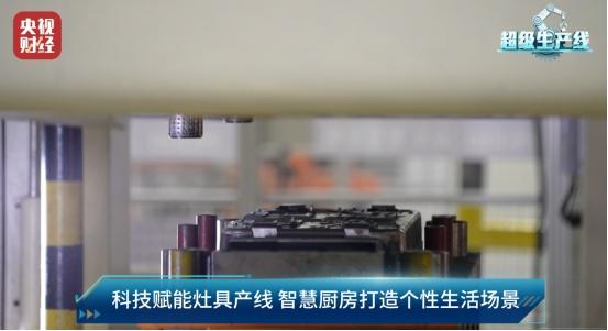 ���������쵽�ǻ����� �������ǡ�����ʱ���������‌