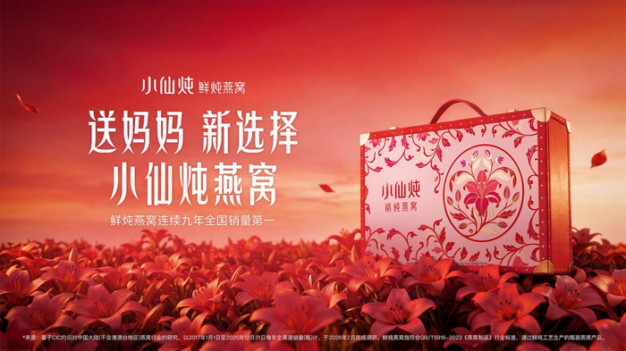 С����Я���ν���������֥��Ƴ����Ŵ��⡸��ݻ����޶���� ����ֿ��ĸ��