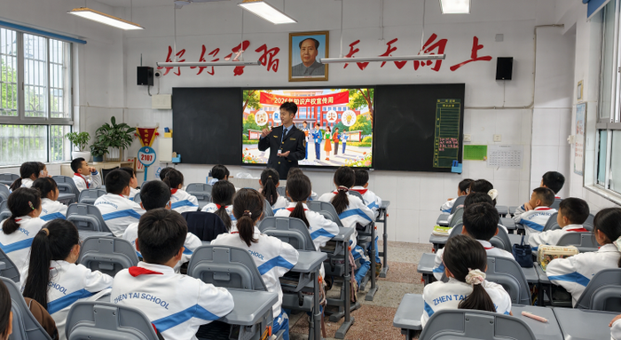 ������ɽ��չʳƷ��ȫ��֪ʶ��Ȩ���Ͻ�У԰�