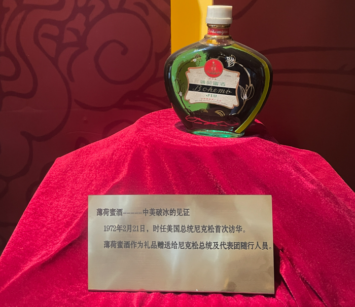 ����Ʒ�ʸߵ� ������Ʒλ �л����Ը߱�׼��������Ʒ�������䷶