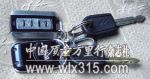 铁将军防盗器：“防盗”不成反“助盗”