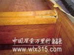 新购家具竟是翻新货 三无店套牢德国客人