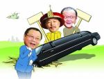 诈骗网站一夜变正规 范伟王刚张铁林身陷代言门