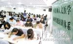 8成医患纠纷源自双方沟通问题