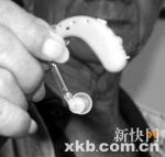 戴上高价助听器更耳背 退货需付7140元成本费