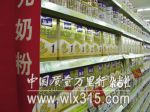 “施恩洋奶粉事件”拷问商业伦理