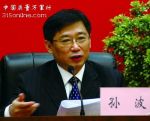 全力以赴打好质量提升攻坚战——访国家质检总局质量管理司司长孙波
