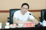 武汉市质监局樊启祥一行莅临我县检查指导工作