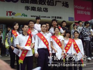 315飺ҵۺԴ桰Ǳ