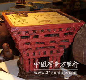 ����������ϸ�ں�Ʒ��