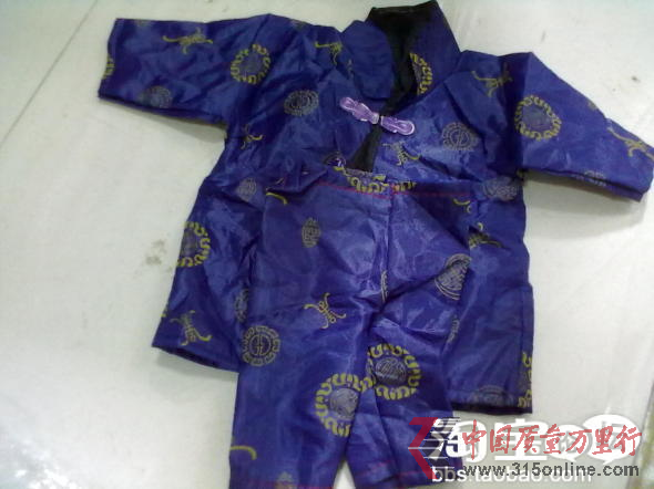 卖家给恶评卖家寄出的“小孩寿衣”