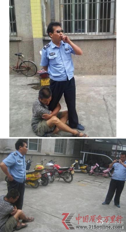 小贩抱城管大腿照热传 城管戴墨镜淡定抽烟
