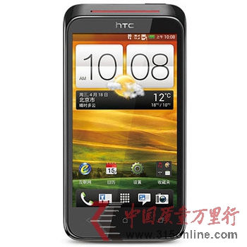 HTC T328Dֻţרҵֻ߽ȱ