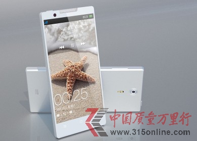 Oppo find 5ֻƵ ǰη