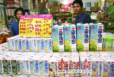 维他奶原味豆奶饮料包装上标注了“非转基因大豆”的标识。吴伟洪摄 维他奶原味豆奶饮料包装上标注了“非转基因大豆”的标识。吴伟洪摄