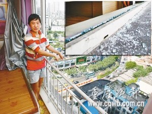 落地窗自爆引发保质期之争业主质疑两年保质期
