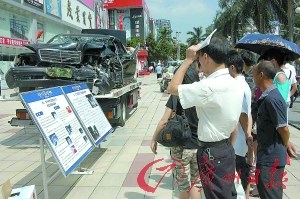 深圳将在高速收费站摆放事故车辆残骸(图)