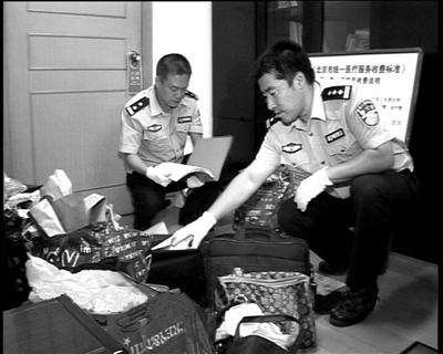 医托承包医院诊室骗千余患者