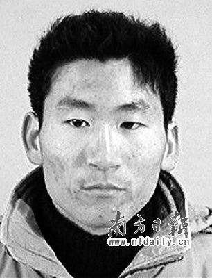 大学生结梯救人3人献身(组图)