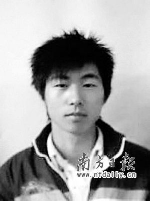 大学生结梯救人3人献身(组图)