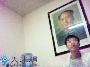 天津市民拿“门特”医保卡不看病 能提500元现金