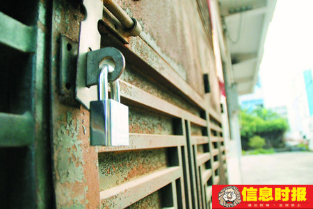 亿万富豪自曝2000万存款失踪被指炒作